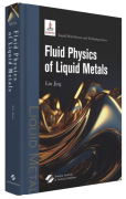 Fluid Physics of Liquid Metals