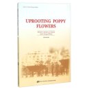 Uprooting Poppy Flowers: China's Action In Global Anti-Drug Efforts