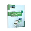 Traction and Control of HXD1C Electric Locomotive