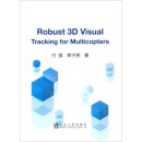 Robust 3D Visual Tracking for Multicopters