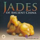 Jades of Ancient China Jades of Ancient China