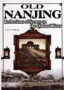 Old Nan Jing (English)