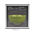 Longquan of the World Longquan Celadon and Globalization Vol. II State Vessels