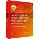 Event-triggered Active Disturbance Rejection Control