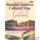 Shanghai American Cultural Map
