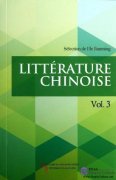 Litterature Chinoise