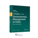 Environmental Management in China：Policies and Institutions