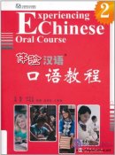 Experiencing Chinese Oral Course  Experiencing Chinese Oral Course
