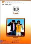 Chinese Breeze Graded Reader Series: Level 3 750 Word Level: Friends (with 1 CD)