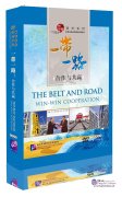 THE BELT AND ROAD : WIN-WIN COOPERATION (DVD)