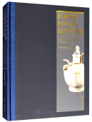 Dated Tombs and Dated Bluish-white Glazed Porcelain Wares of the Song Dynasty Found in Jiangxi