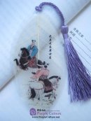 Leaf Vein Bookmark: Romance of the Three Kingdoms