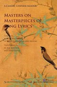Masters on Masterpieces of Song Lyrics