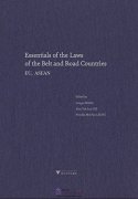 Essentials of the Laws of the Belt and Road Countries