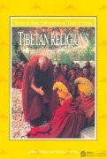 Tibetan Religions - Series of Basic Information of Tibet of China