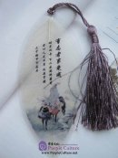 Leaf Vein Bookmark: Inspiration