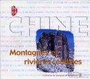 Montagnes et rivières célèbres