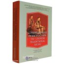 Comprehensive Introduction to Chinese Traditional Music