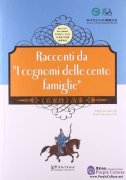 Tales from China's Classic Essential Readings (Italian Version)
