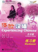 Experiencing Chinese: Living  Experiencing Chinese: Living