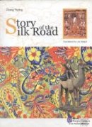 Story of the Silk Road