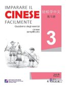 Easy Steps to Chinese (Italian Edition) Workbook 3
