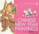 Chinese New Year Paintings