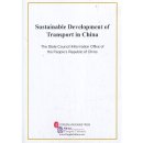Sustainable Development of Transport in China