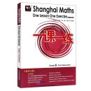 Shanghai Maths One Lesson One Exercise (2nd Edition) Grade 6 (First Semester)