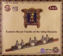 Painter's Tourist Map of China: Eastern Royal Tombs of the Qing Dynasty