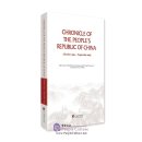 Chronicle of The People's Republic of China (October 1949 - September 2019)