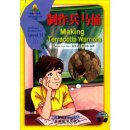 Sinolingua Learning Tree Level 11 Book 1: Making Terracotta Warriors