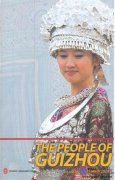 The People of Guizhou