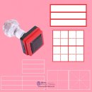 Stamp for Chinese Character/Pinyin writing grid