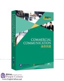 Commercial Culture in China: Commercial Communication