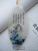 Leaf Vein Bookmark: Tang Poem: Peach Blossoms at the Dalin Temple
