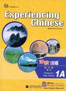 Experiencing Chinese for High School  Experiencing Chinese for High School