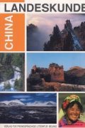 China Landeskunde