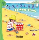 I Can Read by Myself: IB PYP Inquiry Graded Readers (Level 2) - So Many Shells