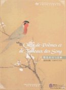 Choix de Poems et de Tableaux des Song