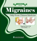 Help From Chinese Medicine: Migrain