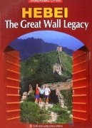 Panoramic China -- Hebei: The Great Wall Legacy