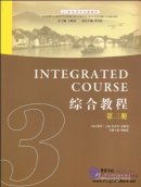 Integrated Course