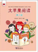 Big Apple Chinese Readers (Level Two, 20 books)