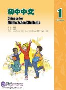 Chinese for Middle School Students  Chinese for Middle School Students