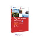 Boya Chinese (Second Edition) Advanced III