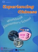Experiencing Chinese - Elementary School 3 Workbook (With CD)