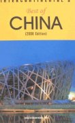 Best of China (2008 Edition)