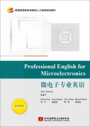Professional English for Microelectronics