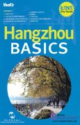 Hangzhou Basics